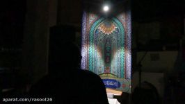 مناجات امام زمان عج در ماه رمضان