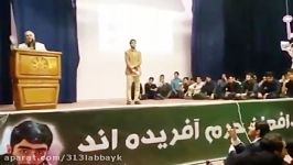 حسن عباسی در حمایت رئیسی اعدام خاتمی موسوی کروبی می گوید
