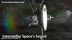 صدای ضبط شده فضا سیارات منظومه شمسی  آی تی رادار