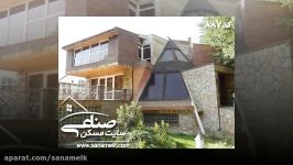 زیباترین باغ ویلای شهرک باران کد887