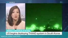 THAAD US begins deploying missile defence system in South Korea