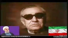 ای ایران ای مرز پر گهر استاد غلامحسین بنان