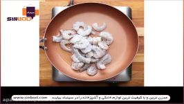 طرز تهیه پاستای میگو خرید لوازم خانگی در www.sinbod.com