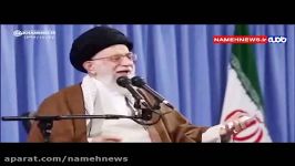 گزیده ای بیانات رهبر انقلاب در دیدار روز گذشته