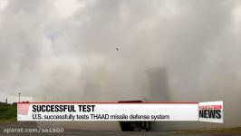 United States successfully tests THAAD missile defense system THAAD미사일 방어 시스템