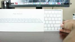 آنباکسینگ کیبورد Apple Magic Keyboard