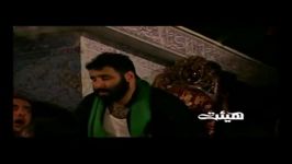 سید مهدی میرداماد حسن شالبافان  وفات حضرت زینب92