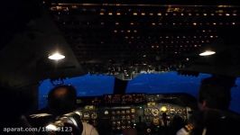 Landing view from flight deck onboard Iran Air B747 200 Classic