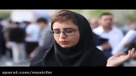 با دیدن این کلیپ تصمیم نهایی خود را بگیرید