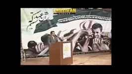 دکتر احمدی نژاد در اندیشه مهدوی، یاس مطلقا راه ندارد