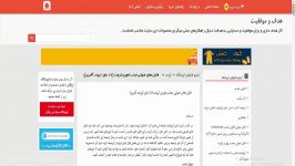 فایل های صوتی جذب فوری ثروت 17 باور ثروت آفرین