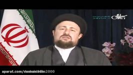 حمایت آیت الله سید حسن خمینی دکتر روحانی