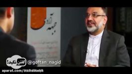 ناگفته های مهدی خزعلی درباره حسن روحانی