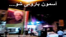 راتین رها  کوروش2 دوباره ایران ، دوباره روحانی