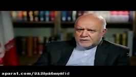 مستند انتخاباتی حسن روحانی وضعیت سفید  کیفیت مناسب