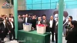 فیلم لحظه رای دادن سیدحسن خمینی در حسینیه جماران