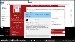 AppCheck Anti Ransomware WannaCry WannaCryptor Ransomware .WNCRY Block Video
