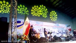 اجرای زنده تنهاماندم ازمحمداصفحانی درمنطقه آزادماکو