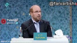 دابسمش فوق العاده خنده دار مناظرات انتخاباتی