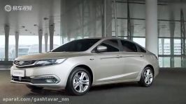 Geely Emgrand GL 2017