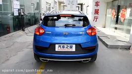 Geely Emgrand GS 2017 1.8L AT