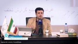 سخن رائفی پور در خصوص توهین کرباسچی به مدافعان حرم