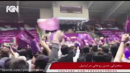 تهدید دروغین دادستان روحانیّت توسّط روحانی در ترکستان