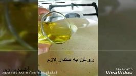 شکم پاره قارنی یاریخ 