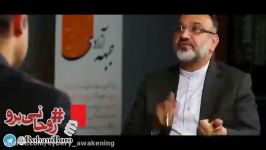 اگر دوباره روحانی بیاید دلار 7000 تومان می شود