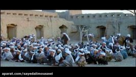 تیزر فیلم اسامه  Osama 2003  Trailer