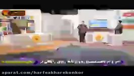 زبان کنکور موسسه حرف اخر استاد محمودی گرامر