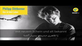 موزیک آلمانی Philipp Dittberner  Das ist dein Leben