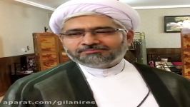 حاج آقا دهنوی میهمان ویژه رستوران گیلانی رفسنجان