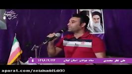 سخنان سرمربی سپیدرود رشت در حمایت روحانی