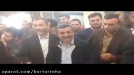 حمید بقایی نام احمدی نژاد را روی برگه رای نوشت