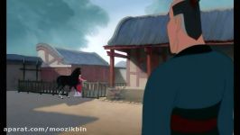 موزیک کارتون مولان به اسم انعکاس Mulan  Reflections