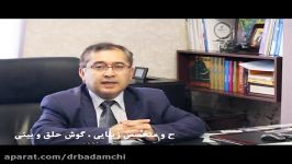 مراقبت های بعد عمل جراحی بینی قسمت هفتم