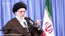 سخنان آیت الله خامنه ای روایت اوقات تلخی ها به دولت