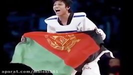 آهنگ جدید افغانی به افتخار روح الله نیكپا ورزشکاران افغانستان   Afgani new son