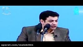 گره ، خود ماییم  سخنرانی جدید استاد رائفی پور