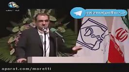 خجالت نمی کشید بخاطررسیدن به قدرت آبروی همدیگر رامیبرید