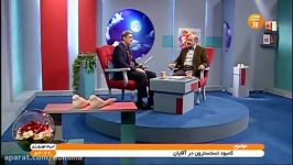 کم شدن هورمون تستوسترون در آقایان چه اثراتی دارد؟