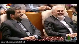 طنز بسیار زیبا در جشنواره فجر در جواب تحریمهای آمریکا علیه ایران