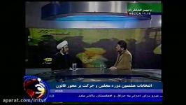 گفتگوی محمدرضا تقوی فرد محمدحسین موسی پور