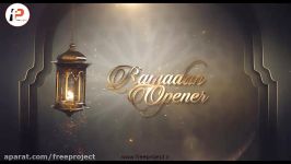 پروژه آماده افترافکت ساخت تیتراژ ویژه ماه مبارک رمضان 4