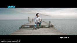 POUYAN  KHODA KONE KHABAM NABARE OFFICIAL VIDEO HD