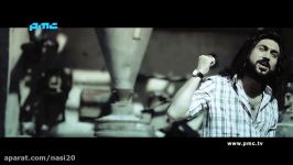 MEHRZAD ESFAHANPOOR  MAHKOOM OFFICIAL VIDEO HD