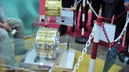 First Running of the Yildiz Magnet Motor Briefly at Palexpo April 11 2013