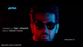 EMAD TALEBZADEH  NA MAHDOUD OFFICIAL VIDEO HD