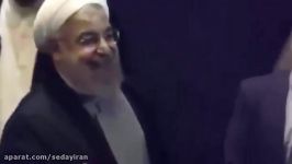 كلیپ جشن پیروزی حسن روحانی در انتخابات صدای چاوشی